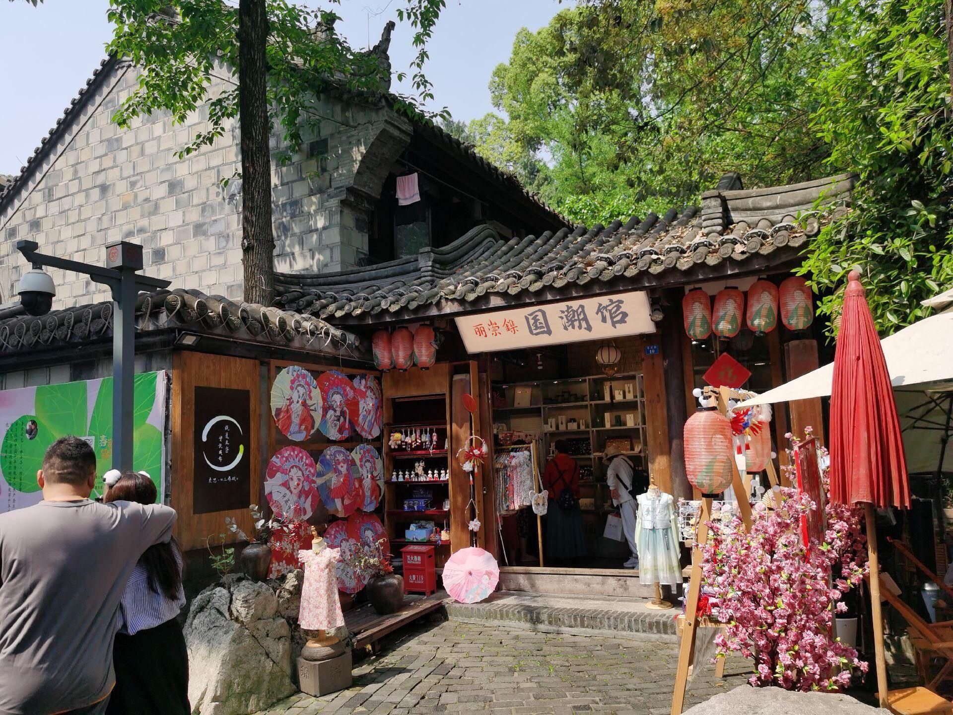 Cùng khám phá Đền Wuhou và Con đường cổ Jinli 